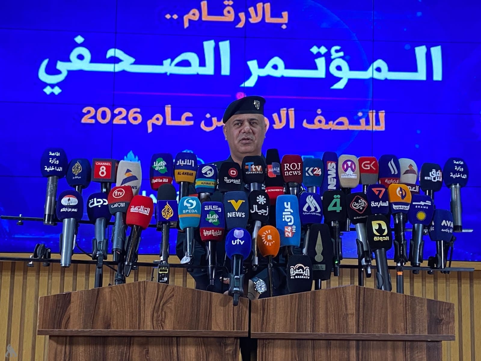 Iraq records 18% drop in crime, seizes some 2 tons of narcotics since start of 2026