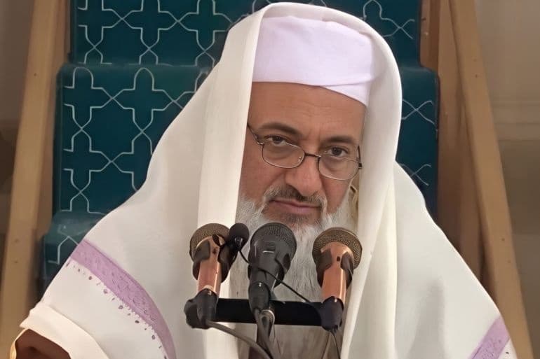 وێنەی ئیمامەکە.