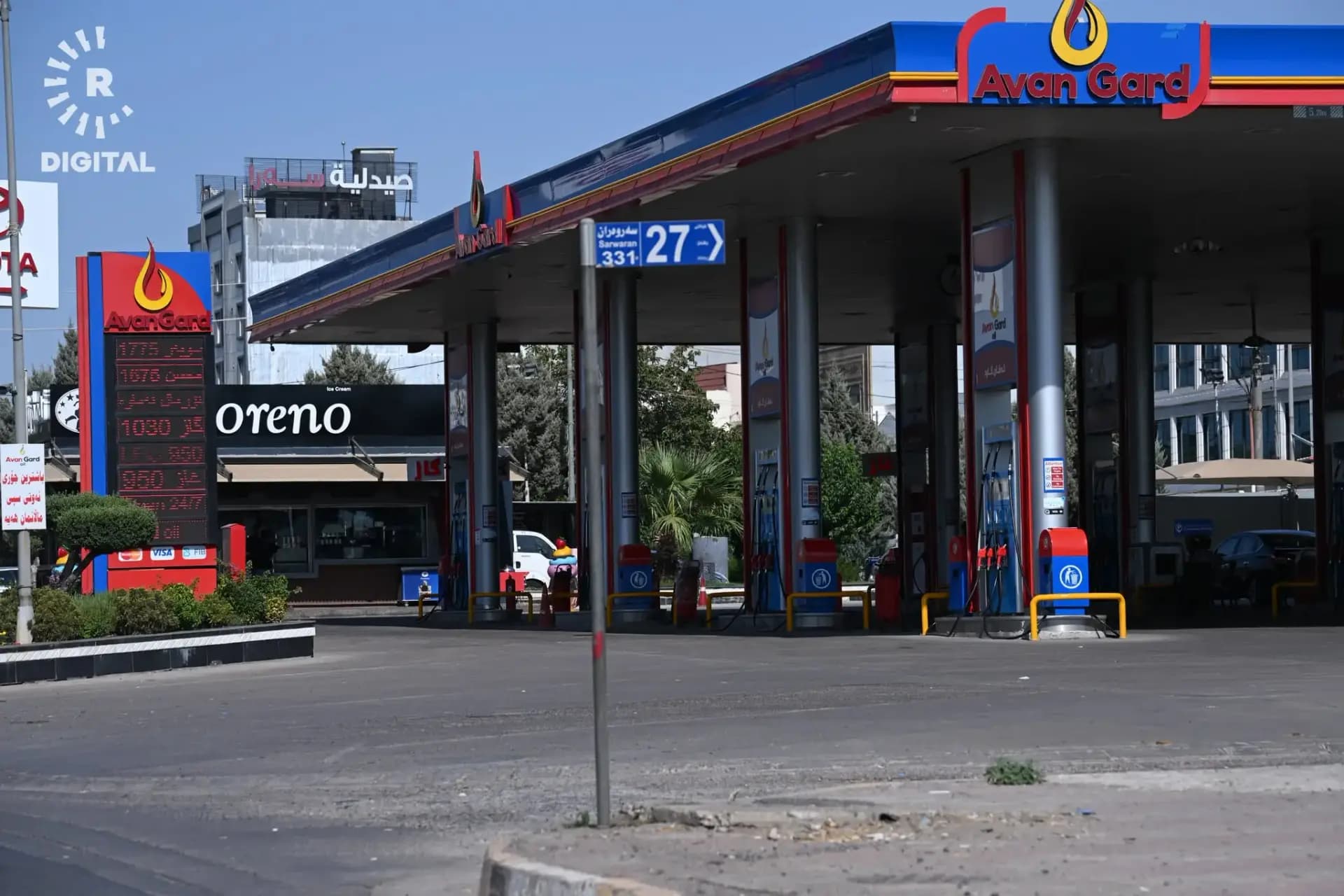 Bi biryara Mesrûr Barzanî bihayê nû yê benzînê hat diyarkirin