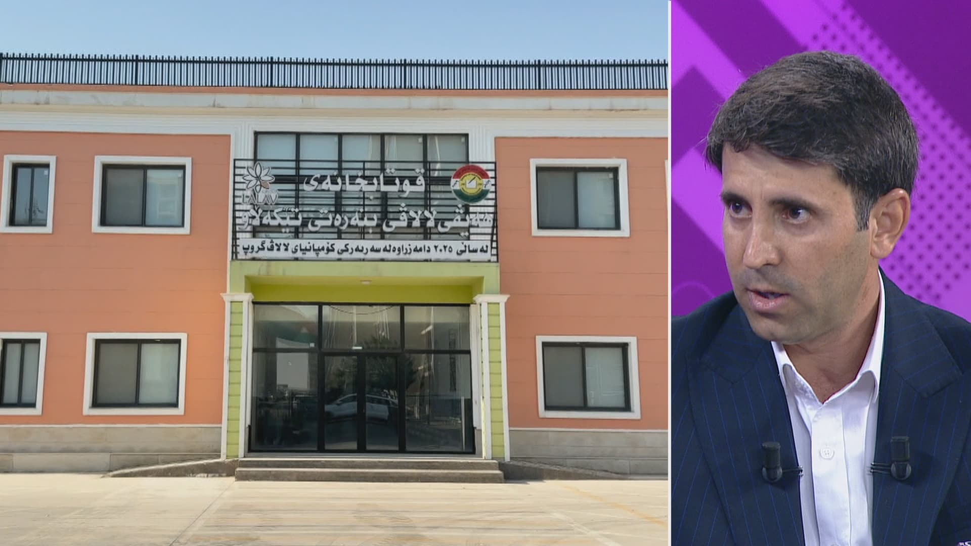 لە هەولێر دانیشتووانی پڕۆژەیەکی نیشتەجێبوون لە قوتابخانەکەیان بێبەشکراون