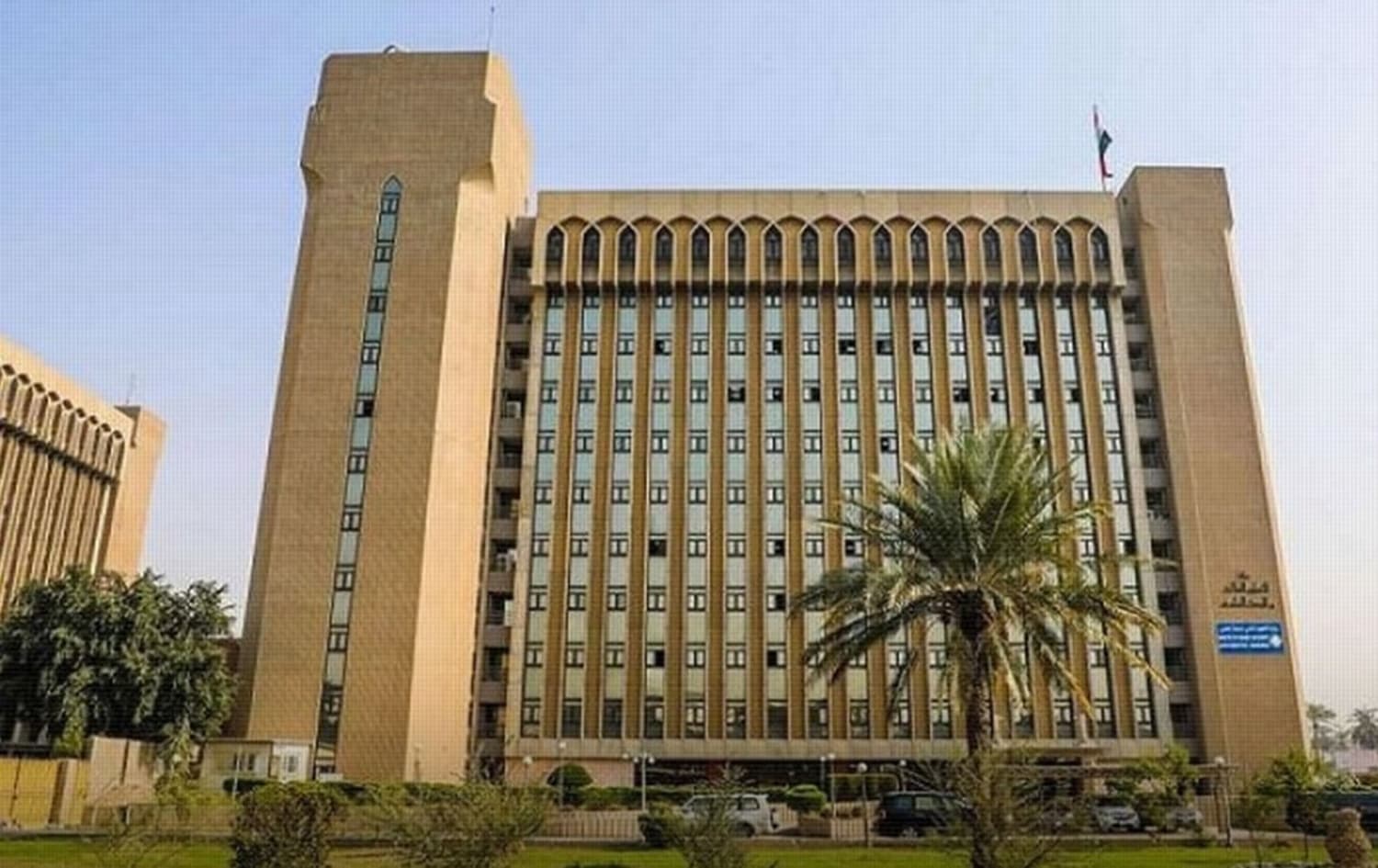 پەروەردەی عێراق رەزامەندی لەسەر خەرجکردنی 7 ملیار دینار بۆ مامۆستایان و فەرمانبەرانی تاقیکردنەوەکان دا