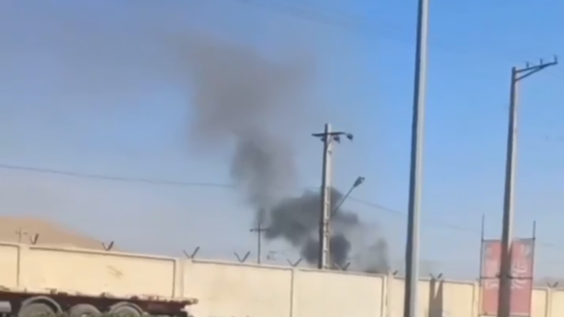 US airstrike hits Iranian army base in Rojhelat