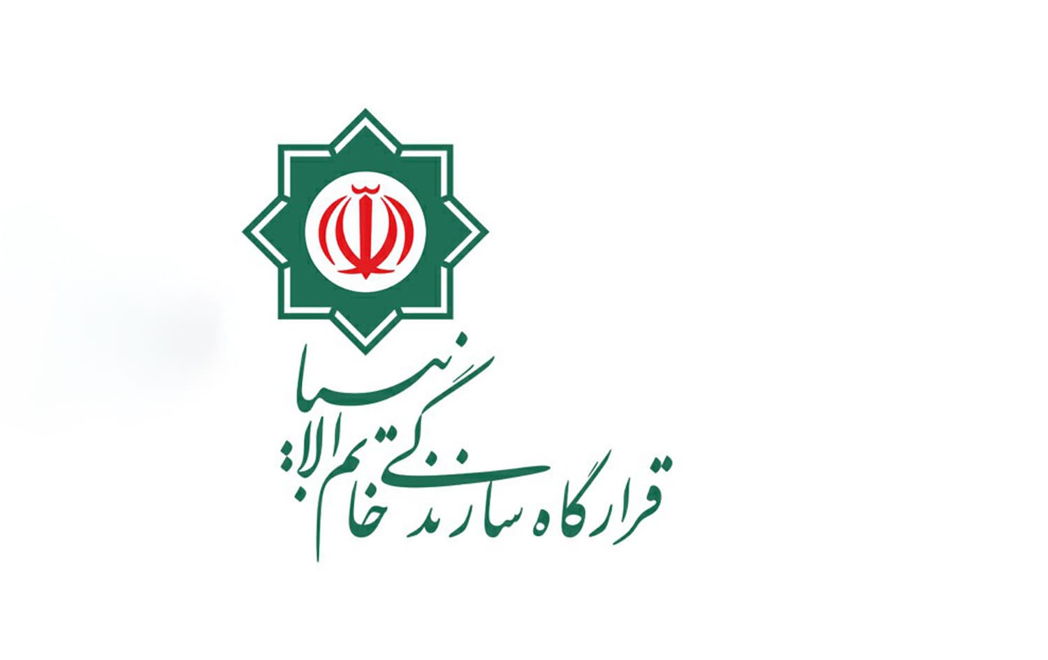 خاتەمولئەنبیا: گەمارۆی دەریایی بە واتای فراوانکردنی جەنگە