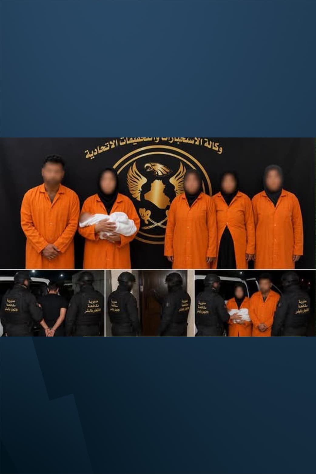 Iraq seizes $19 million in Salahadin corruption probe