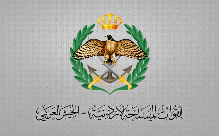 لۆگۆی هێزە چەکدارەکانی ئوردن