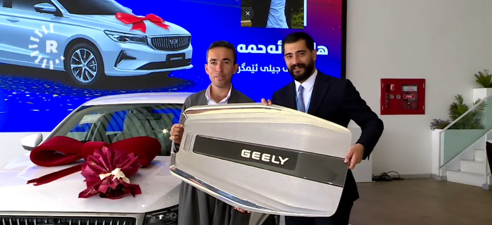 Rûdaw’ın otomobil kampanyasında ikinci talihli Erbil’de ödülünü aldı