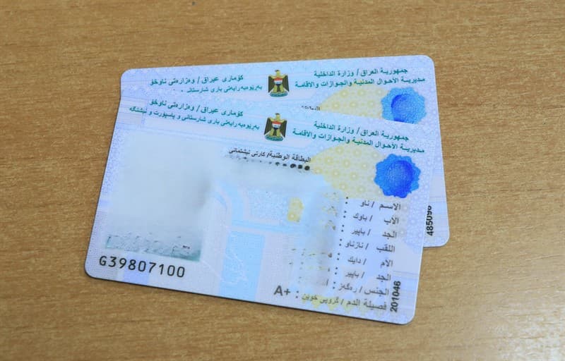 چاکسازییەکانی هەرێمی کوردستان: پێدانی کارتی نیشتمانی بە زیندانییان دەستیپێکردووە