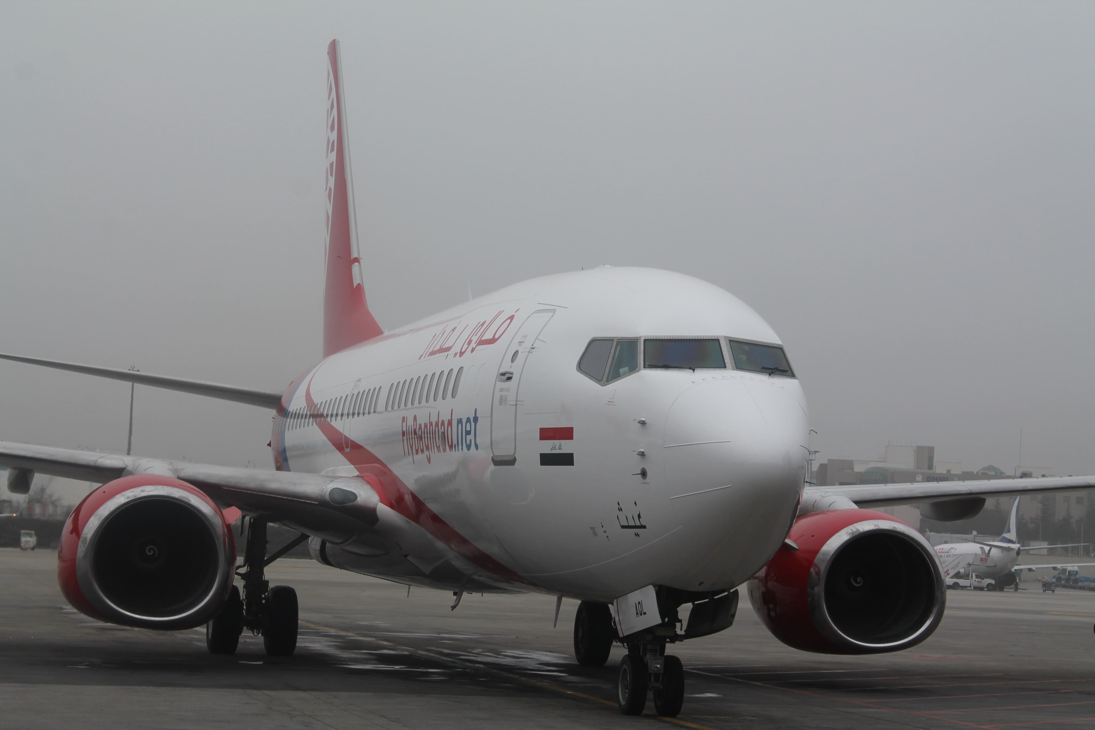US delists Iraqi airline after more than two-year ban over IRGC links
