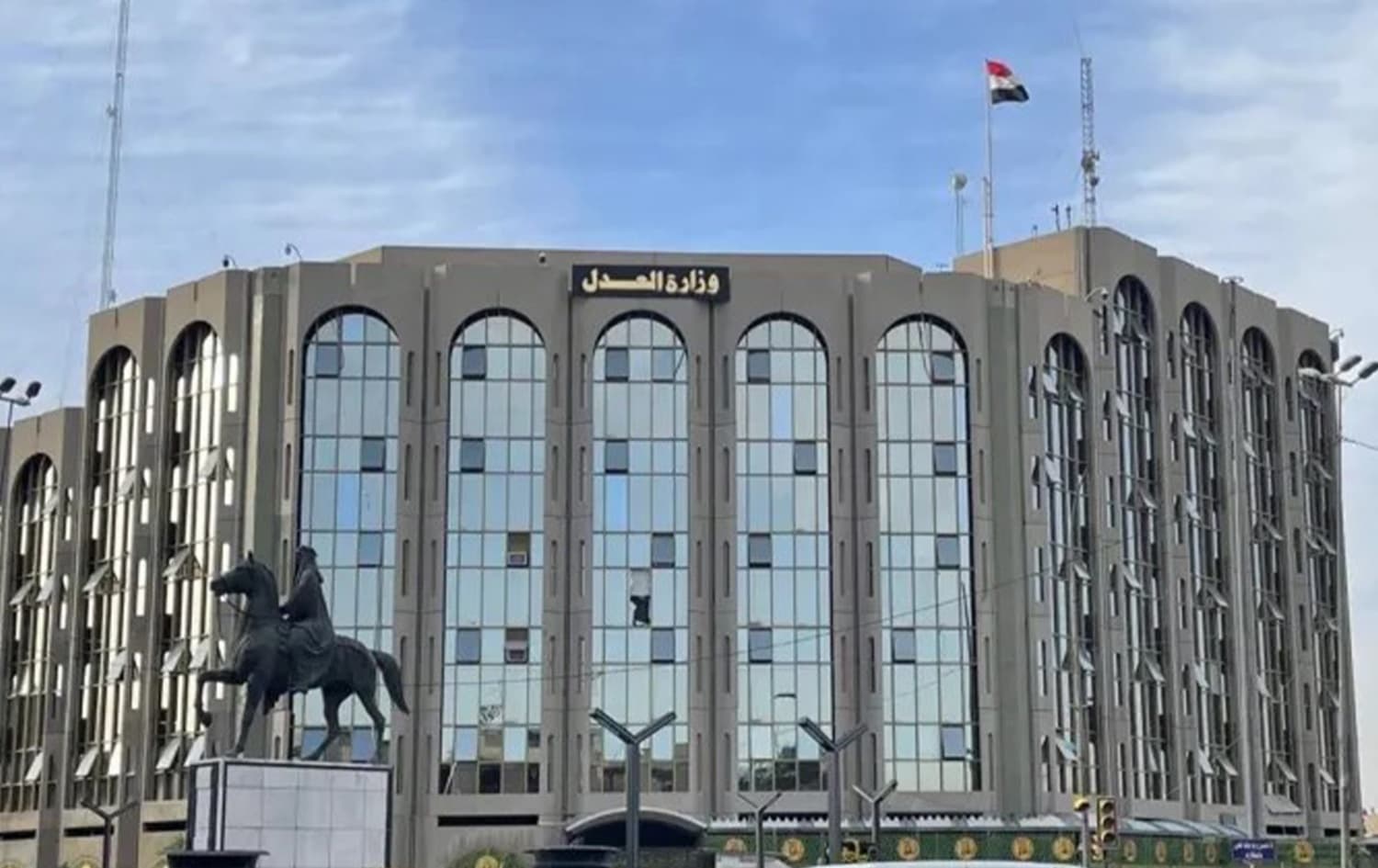 عێراق داوایەکی یاسایی لە ئوردن بردەوە