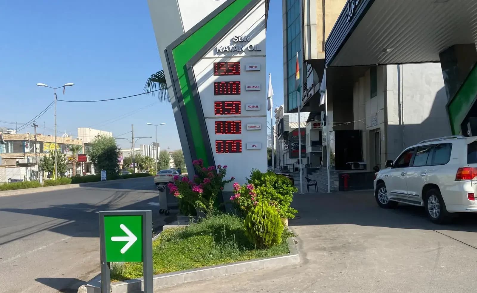 Iraqi parliament to investigate rising gasoline prices in Kurdistan Region: MP