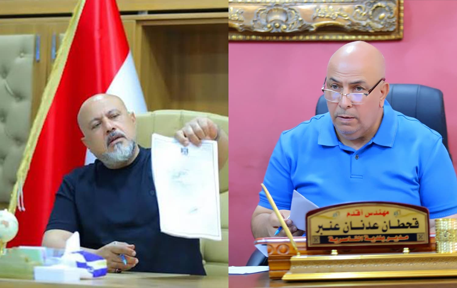 لە ناسریە سێ بەرپرسی پێشووی شارەوانی بە تۆمەتی گەندەڵی دەستگیرکران