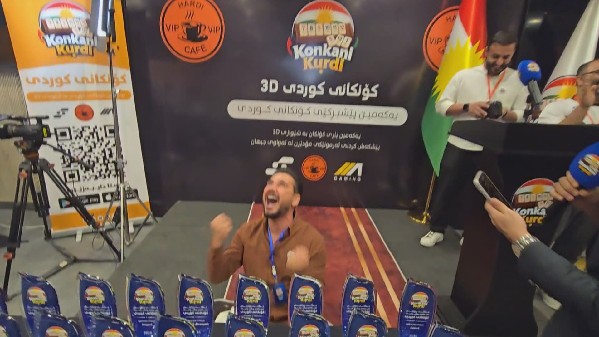 بۆ یەکەمجار خولی ئۆنلاینی کۆنکان بەڕێوەچوو؛ براوەی یەکەم 5 ملیۆن دیناری بردەوە