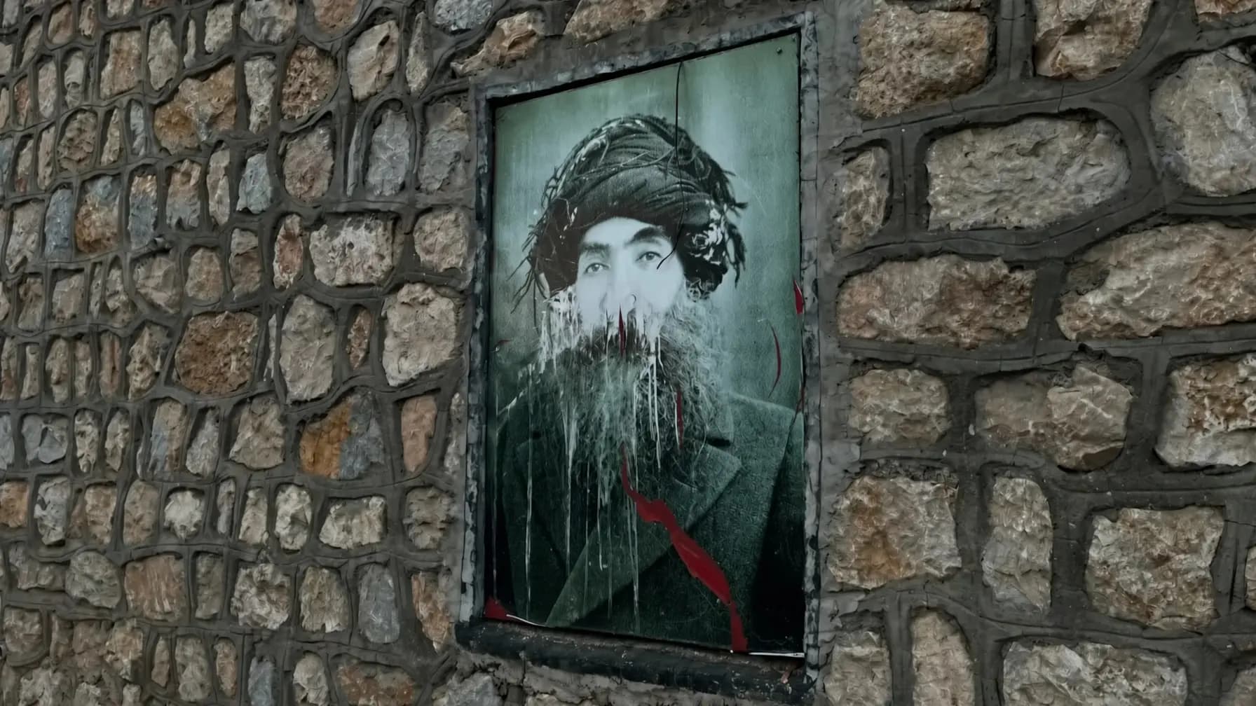 Dersim 38 Duvarı'ndaki portreler kimliği belirsiz kişilerce tahrip edildi