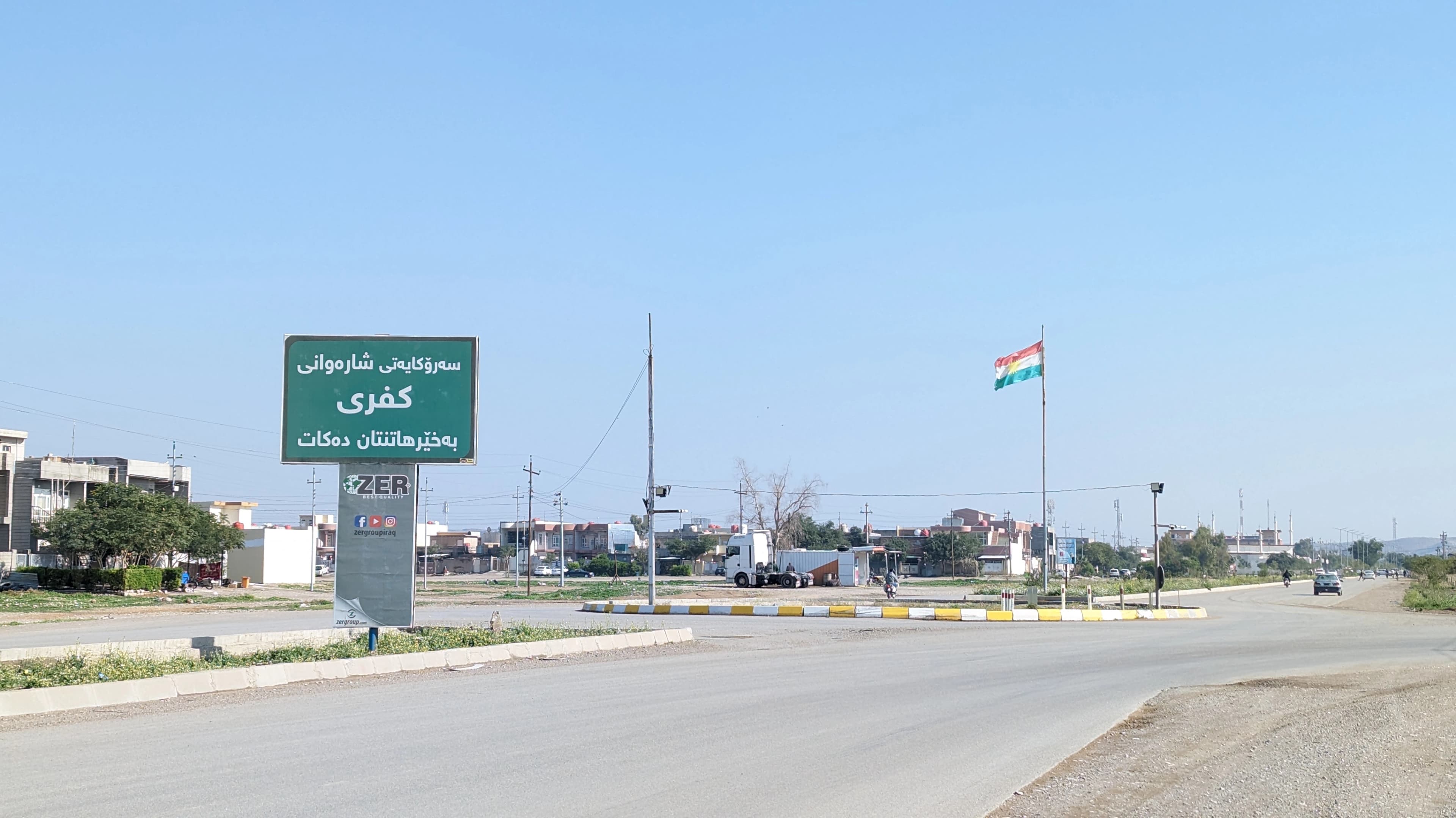 قایمقامی کفری: لە شەش ساڵدا دانیشتووانمان 15 هەزار کەس زیادیکردووە