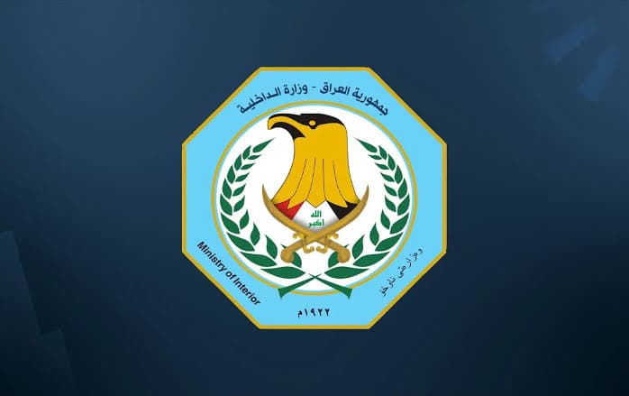 Iraq seizes 90 kg of narcotics in territorial waters
