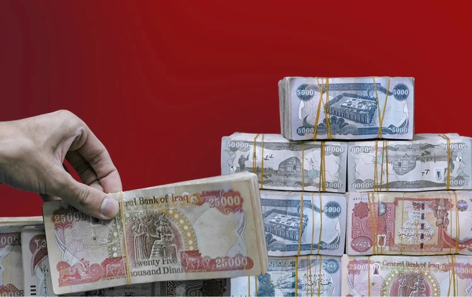 دیناری عێراقی، وێنە: بڵند تاهیر - رووداو