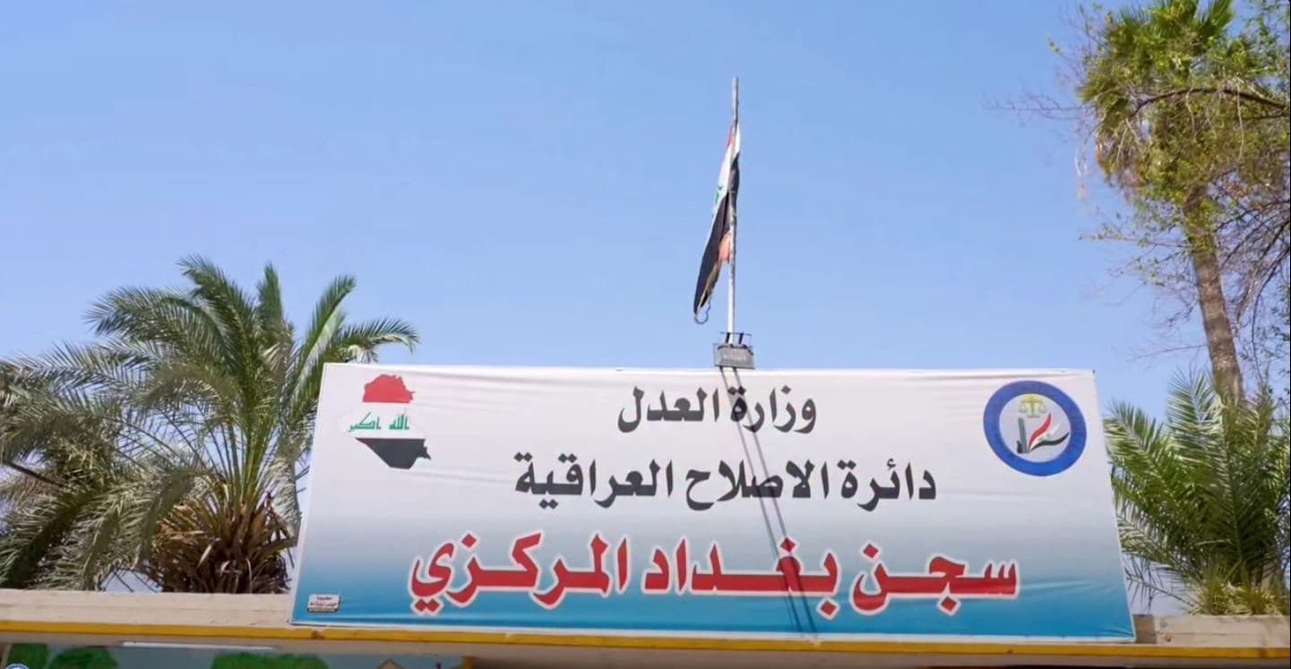 ئاسایشی نیشتمانیی عێراق: لە نێو زیندانەکاندا دەست بەسەر 651 مۆبایلدا گیراوە