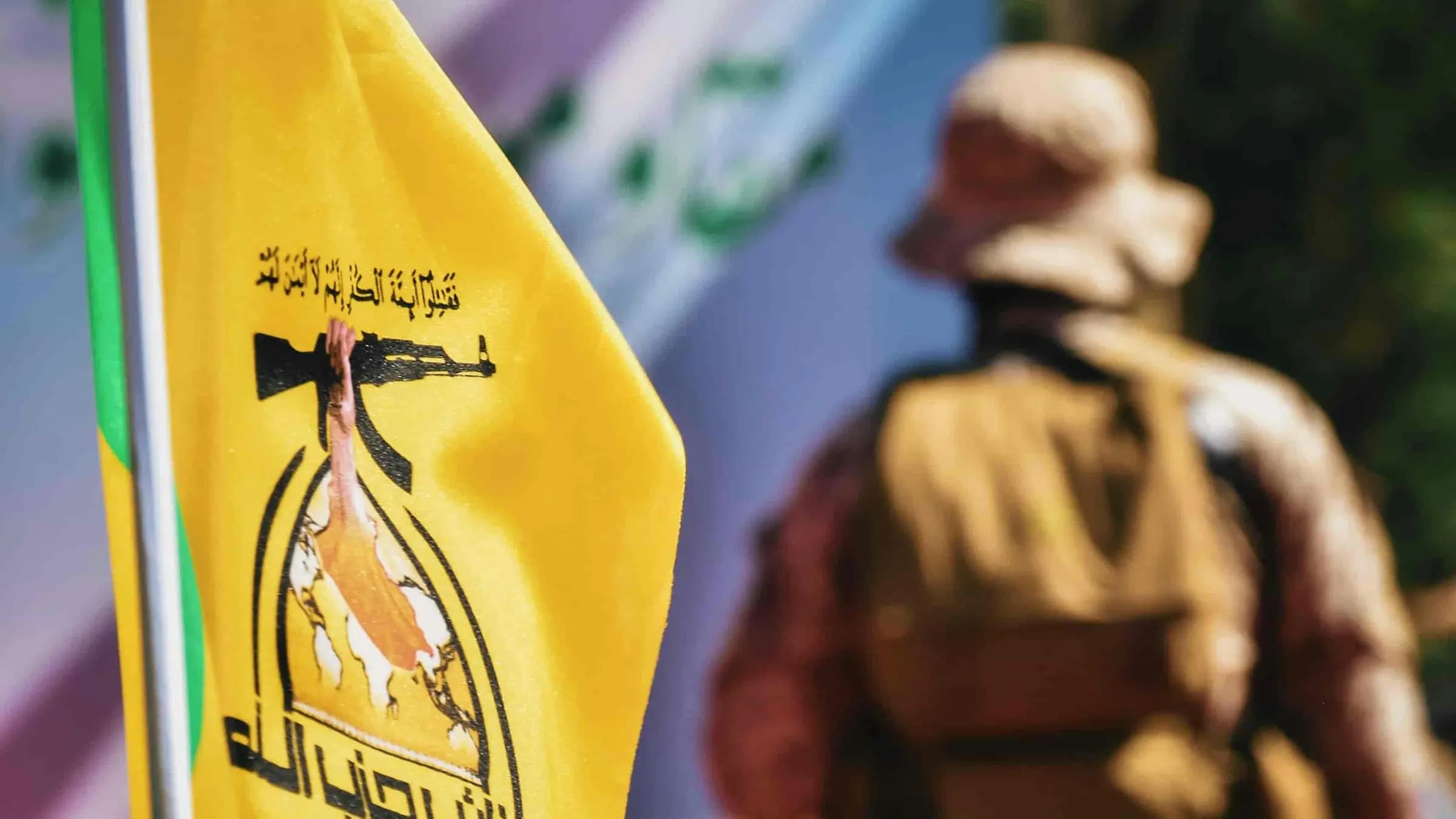 کەتیبەکانی حیزبوڵڵا مەرجی نوێى بۆ چەکدانان هەیە؛ "تورکیا بچێتە دەرەوە"