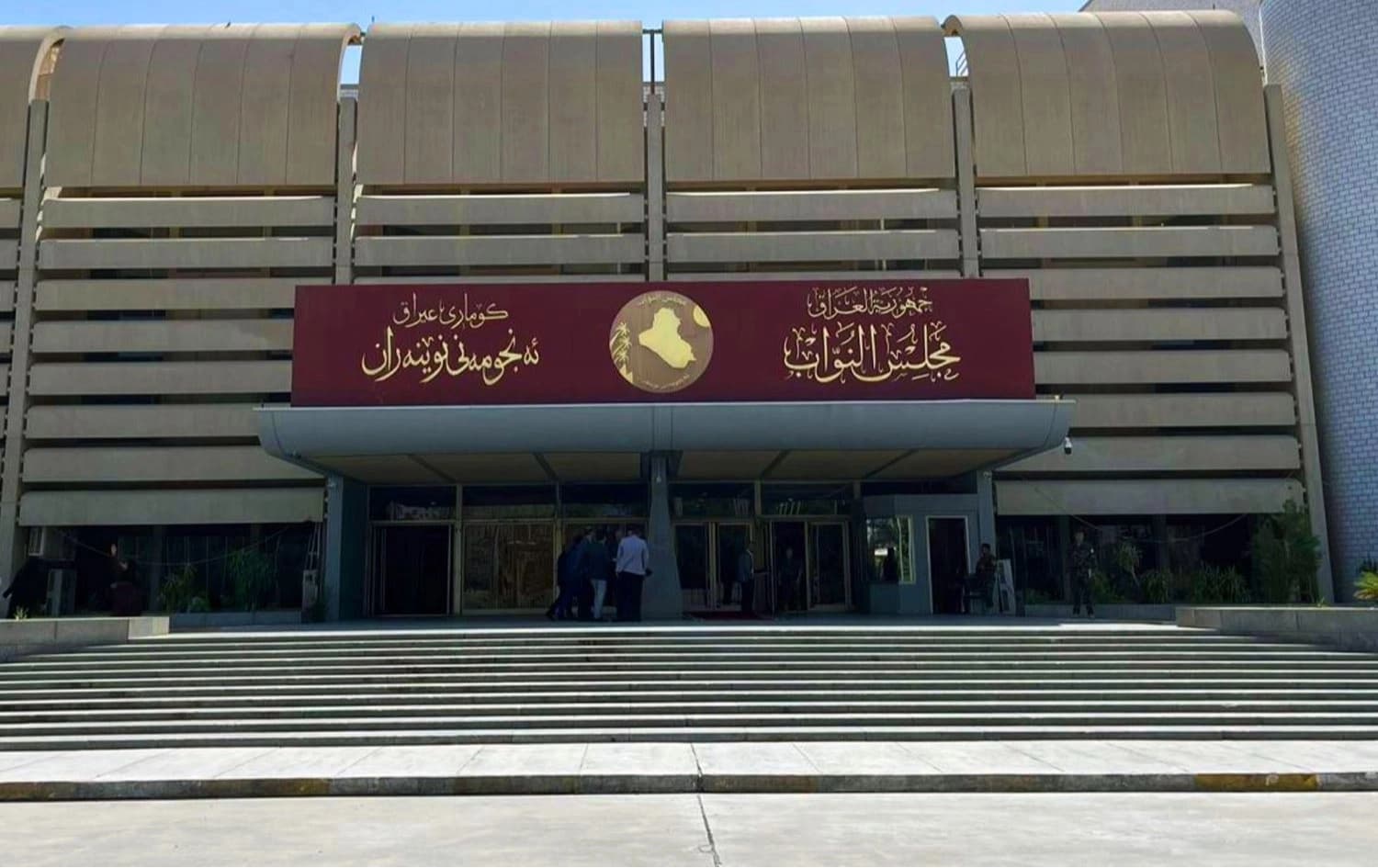 لیژنەی ئاسایش و بەرگری بۆ لێکۆڵینەوە لە هێرشەکەی سعودیە، هەشت فەرماندەی باڵای سەربازی و ئەمنیی بانگهێشت کردووە