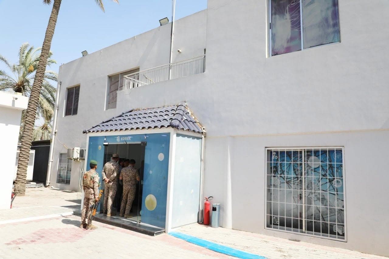 Iraq's regulator closes Korek Telecom offices in Baghdad amid contractual dispute