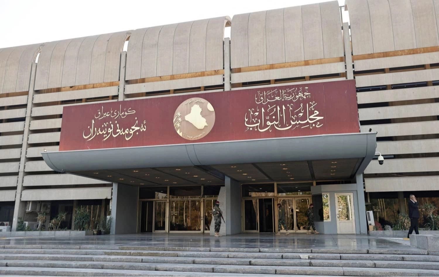 ئێزدییەکان دژی هەموارکردنی یاسای رزگاربووانن؛ "نایەڵین دەنگی پێبدرێ"
