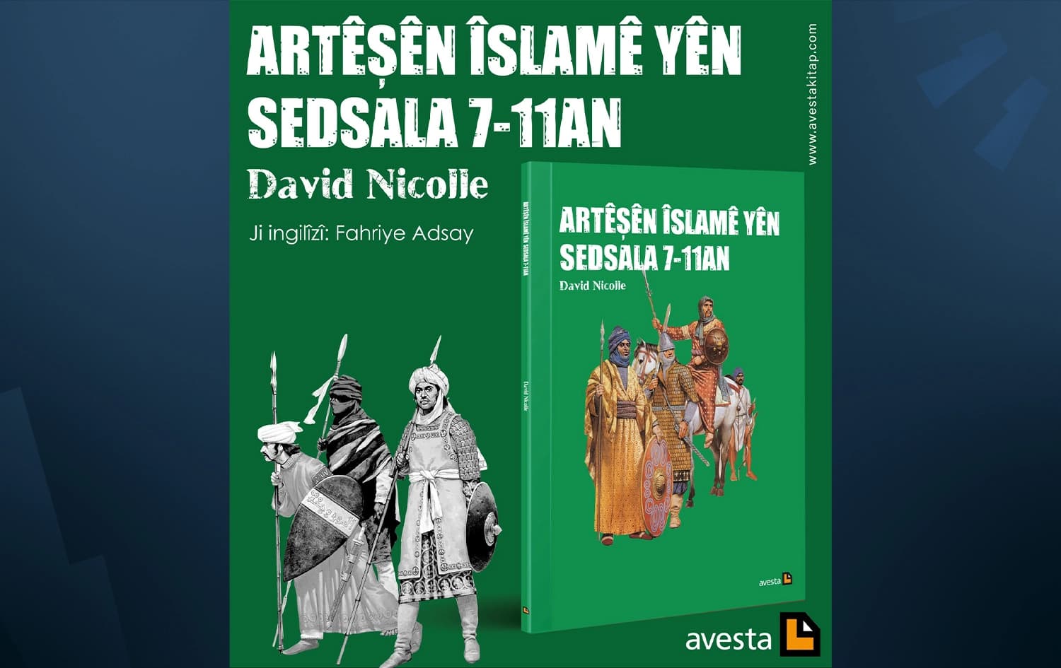 Bergê Artêşên Îslamê yên Sedsala 7-11an / Wêne: Avesta