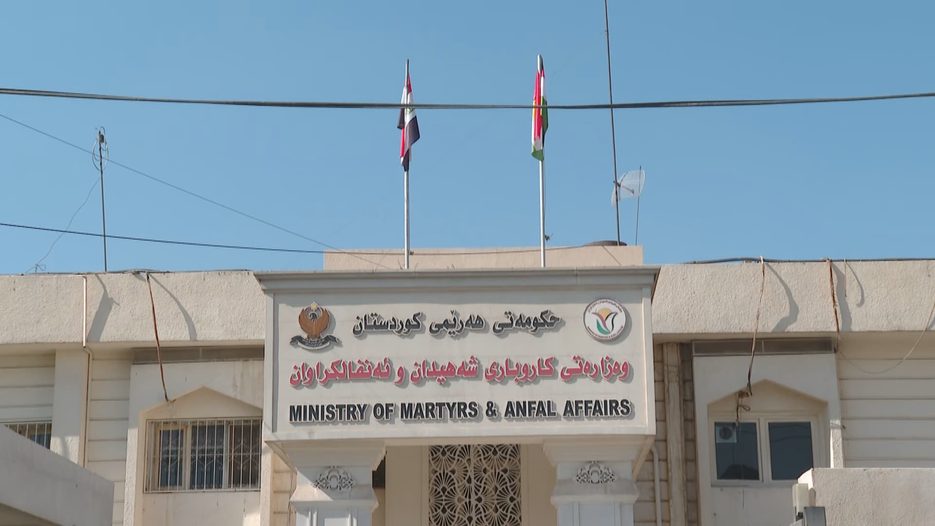 هەرێمی کوردستان؛ 13 ساڵە زیاتر لە 25 هەزار زیندانیی سیاسی چاوەڕێی مووچەکانیانن