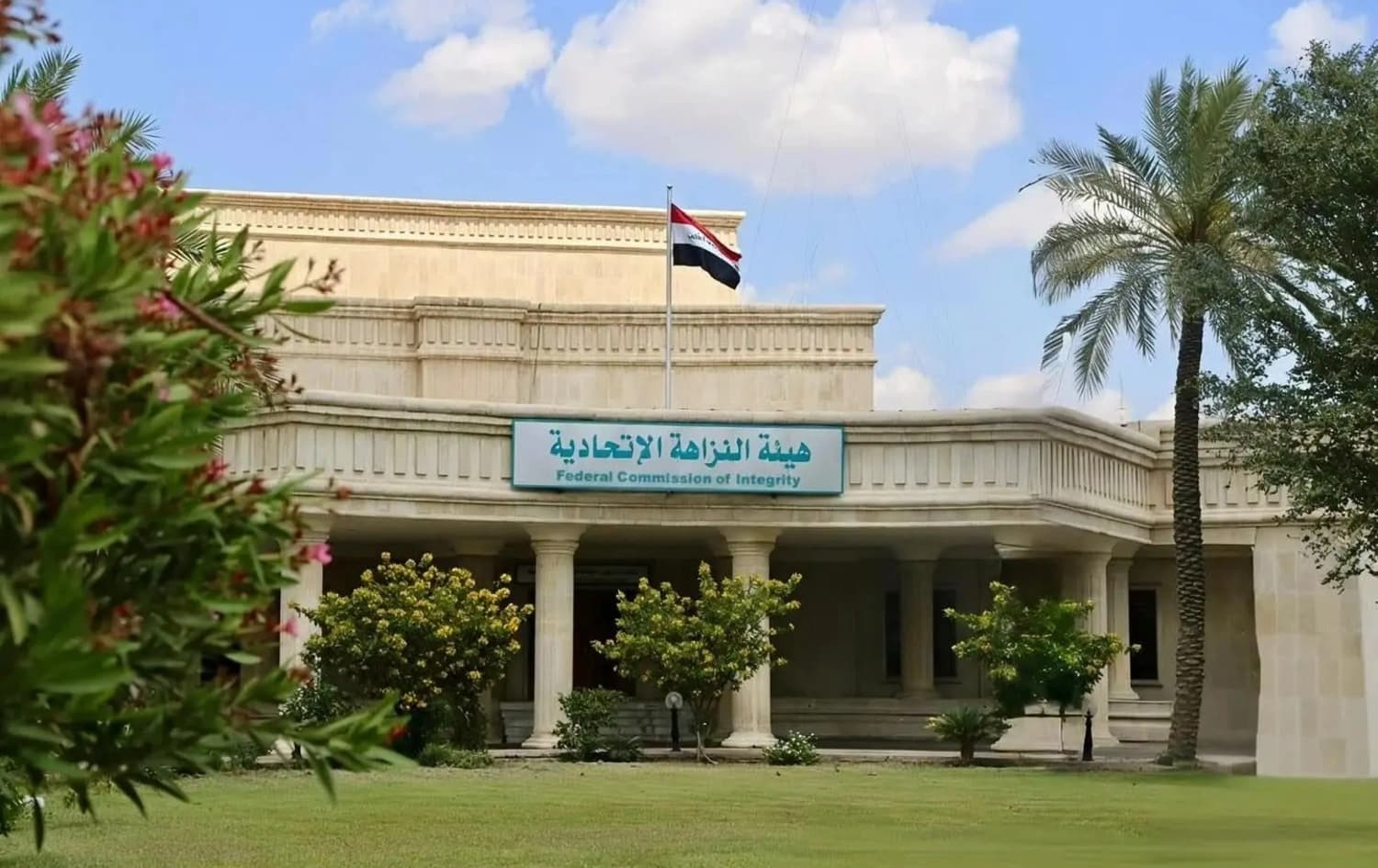 بەرپرسێکی وەزارەتی کارەبای عێراق بە شەش ساڵ زیندانی سزا درا