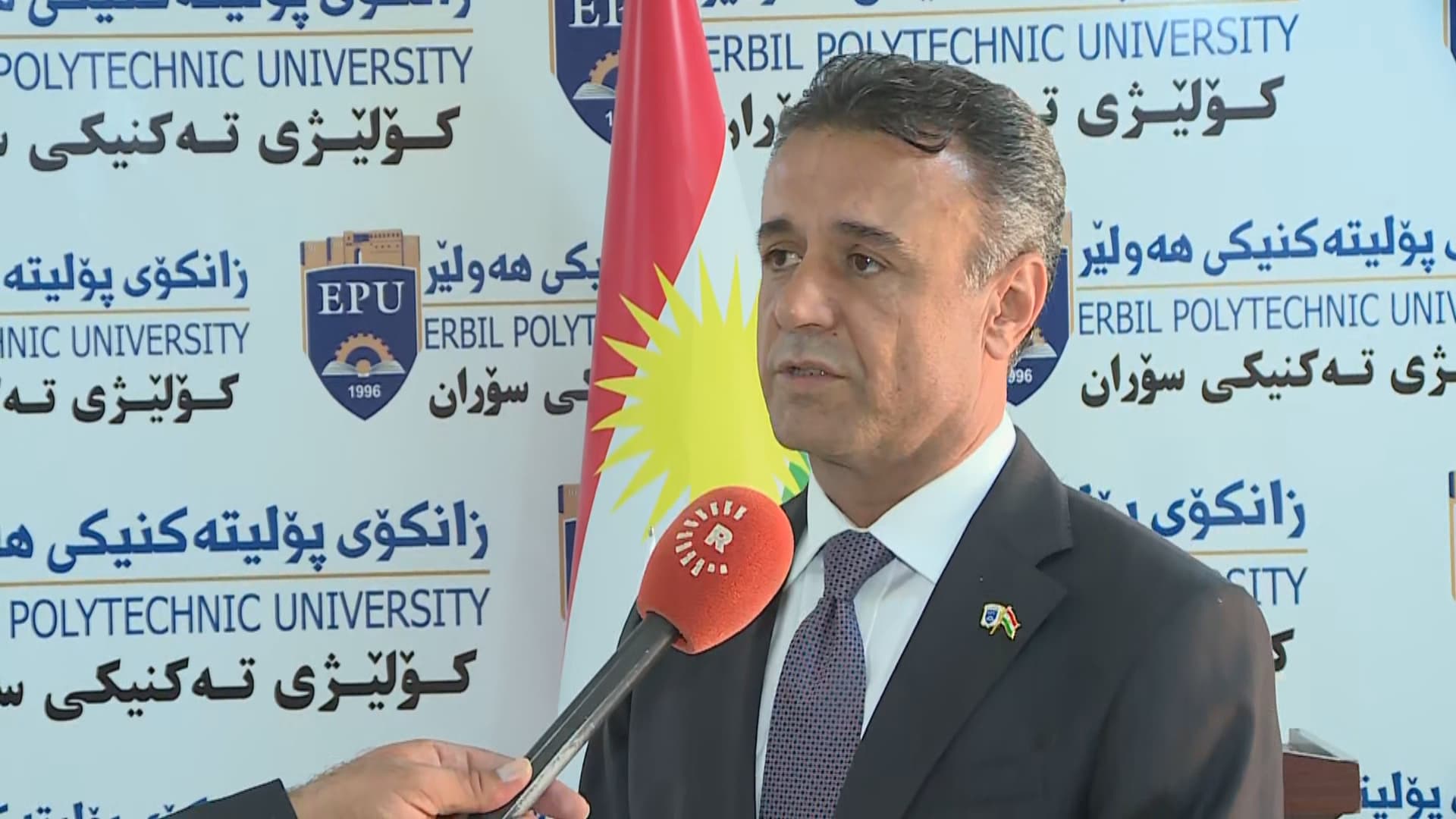 بەشی تەکنیکیی تیشک لە زانکۆی سۆران کرایەوە