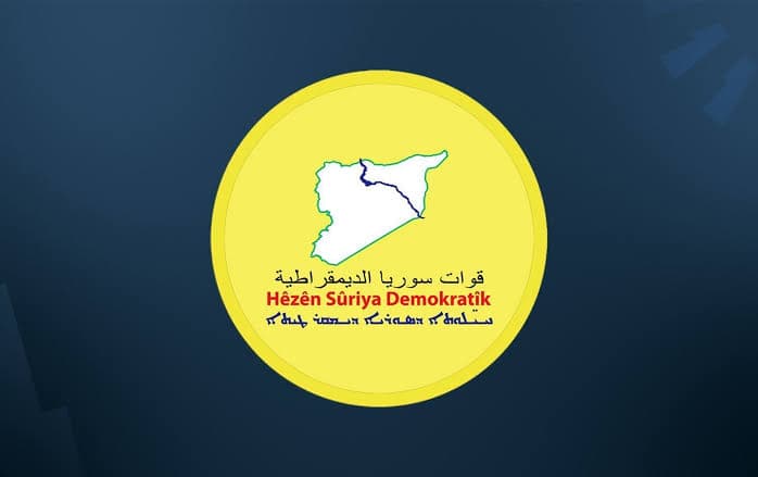 Western, regional countries hail SDF dissolution as step toward unified Syria