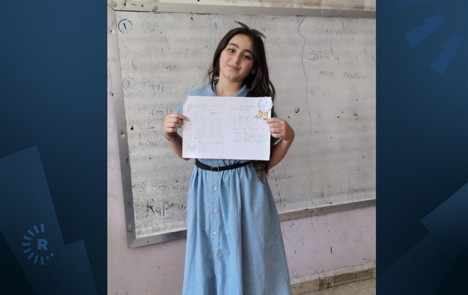 قوتابییەک لە حەسەکە: خوێندن بکرێتە عەرەبی ناچینە ناو پۆل