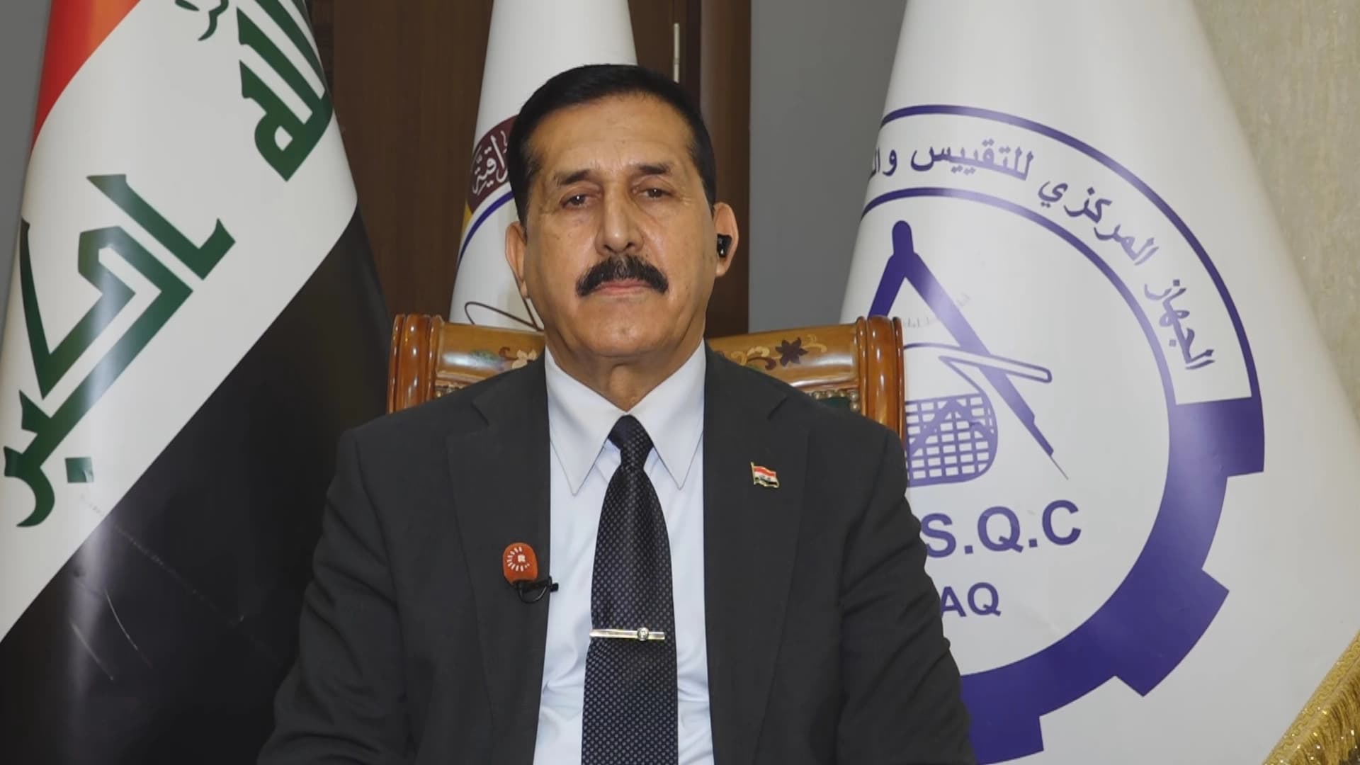 دەزگای کۆنترۆڵی جۆری بۆ رووداو: کەمتر لە 5 کیلۆگرام زیو هاوردەی عێراق کراوە
