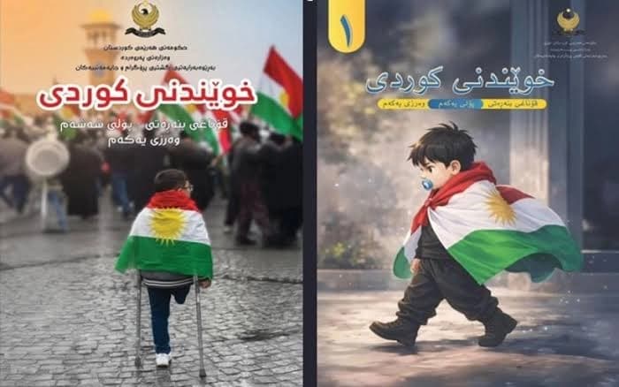 Murîd û Adem dê li Cambridgeyê bêpere bixwînin