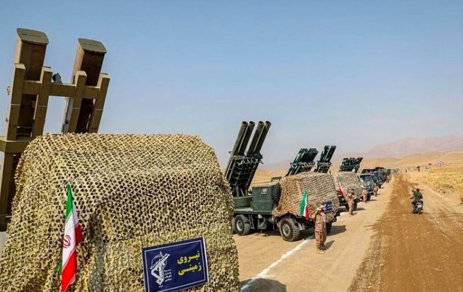 پاسداران بۆ ترەمپ: زیاتر لە 90%ی مووشەکەکانمان هێشتا ماون