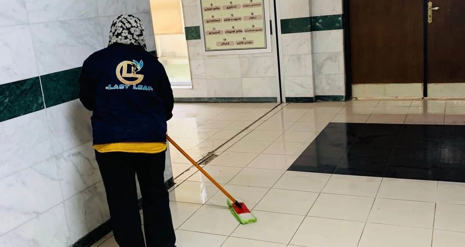 کارگوزارانی تەندروستیی کۆیە چوار مانگە مووچەیان وەرنەگرتووە