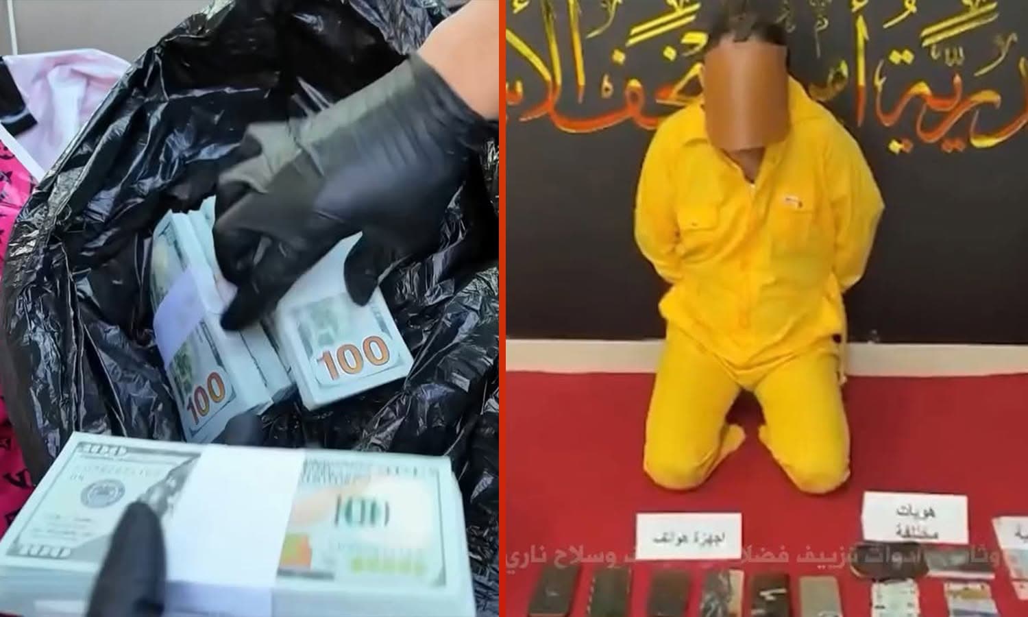 لە نەجەف تۆمەتبارێک بە 100 هەزار دۆلار و چەندین گرێبەستی ساختەی خانووبەرە دەستگیرکرا