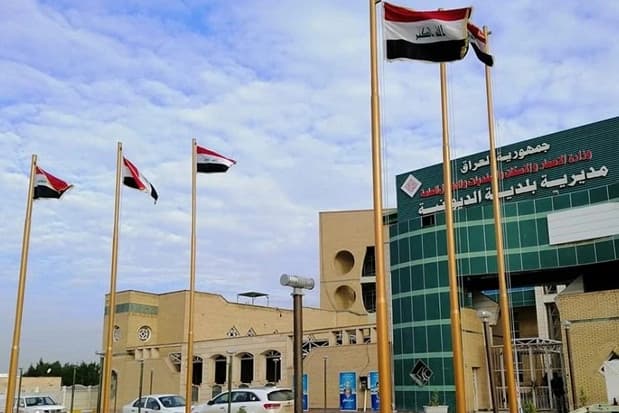 ژنە فەرمانبەرێکی شارەوانیی دیوانیە لە کاتی وەرگرتنی بەرتیل دەستگیرکرا