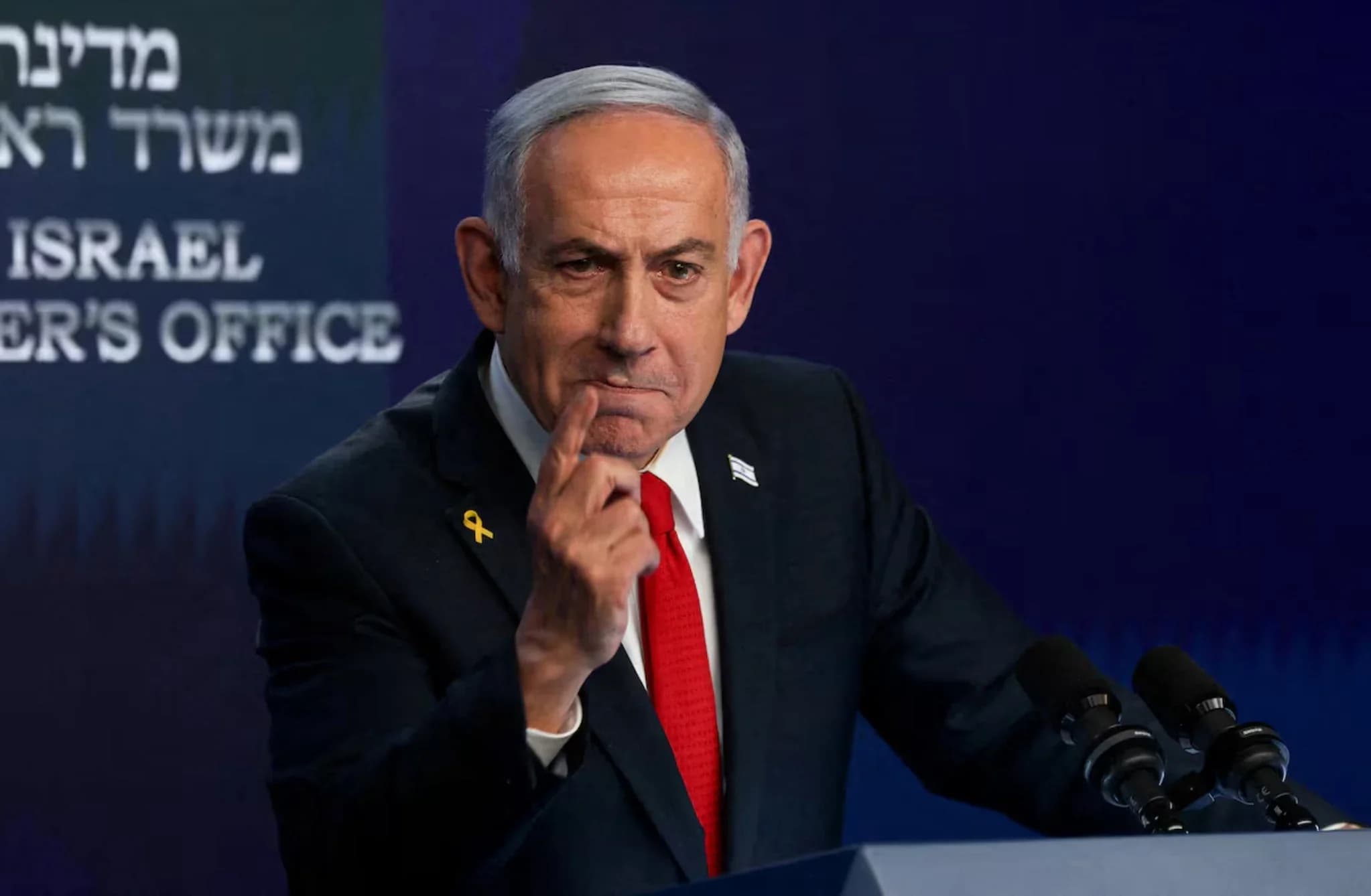 Foto: İsrail Başbakanı Binyamin Netanyahu