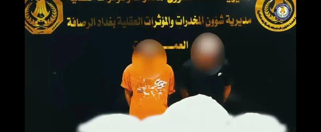 Süleymaniye'de uluslararası şebekeye operasyon: 260 kilogram Captagon ele geçirildi