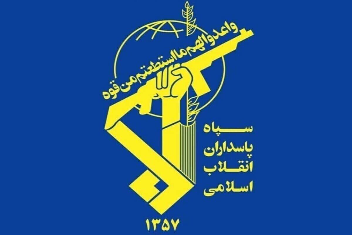 سوپای پاسداران بۆ ئەمریکا: هەر جووڵەیەکی گوماناوی دەکرێتە ئامانج