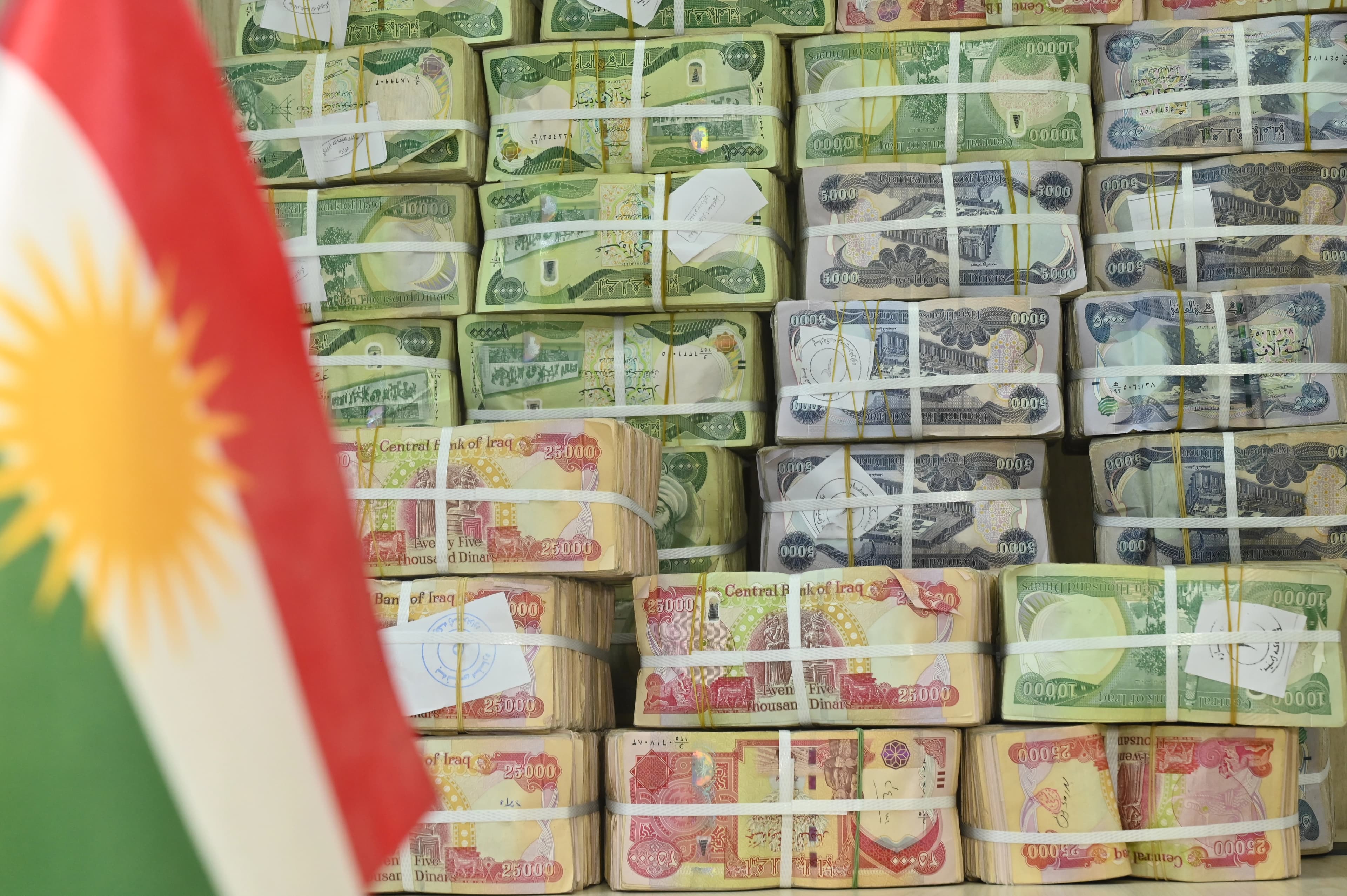 هەولێر داوای نزیکەی 29 تریلیۆن دینار لە بودجەی 2027 دەکات
