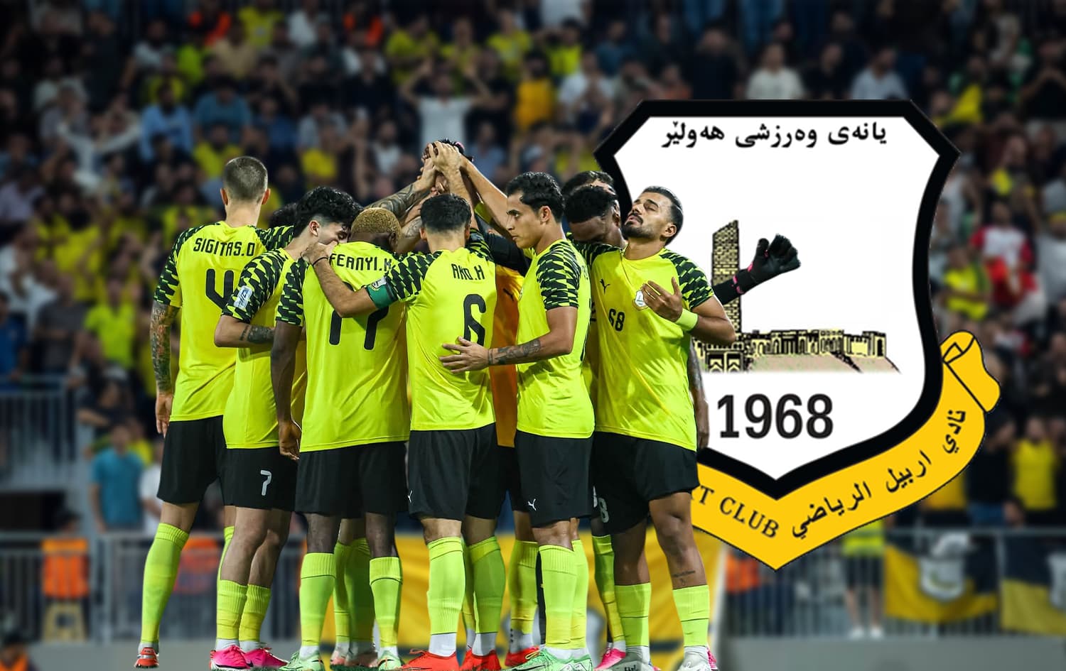 هەولێر ئامادەیە و دەیەوێت پێشەنگی ریزبەند بەهێزتر بکات