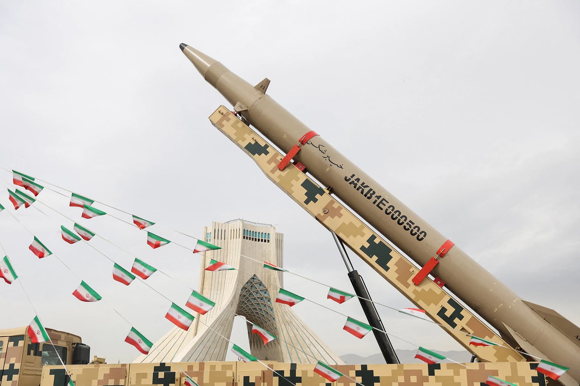 سوپای پاسداران بنکەیەکی ئەمریکای لە ئوردن کردە ئامانج