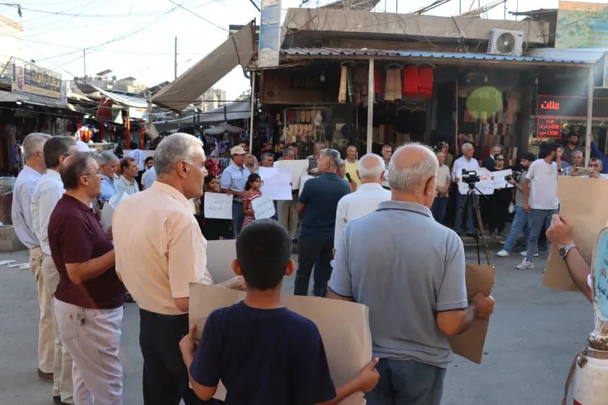 Li Qamişloyê li dijî bihabûnê banga xwenîşandanê hat kirin