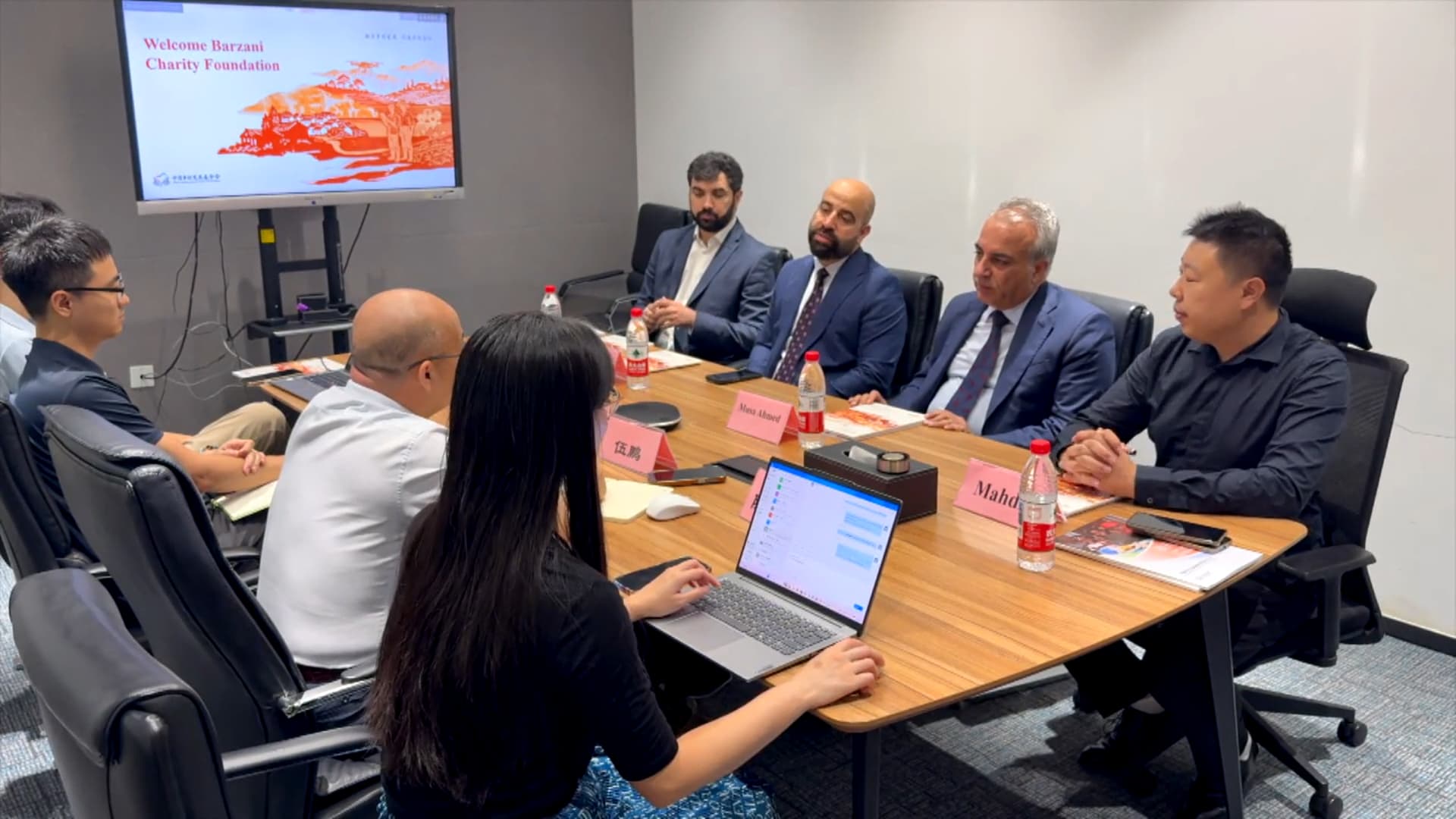 China Foundation, Barzani Charity seek expanded cooperation
