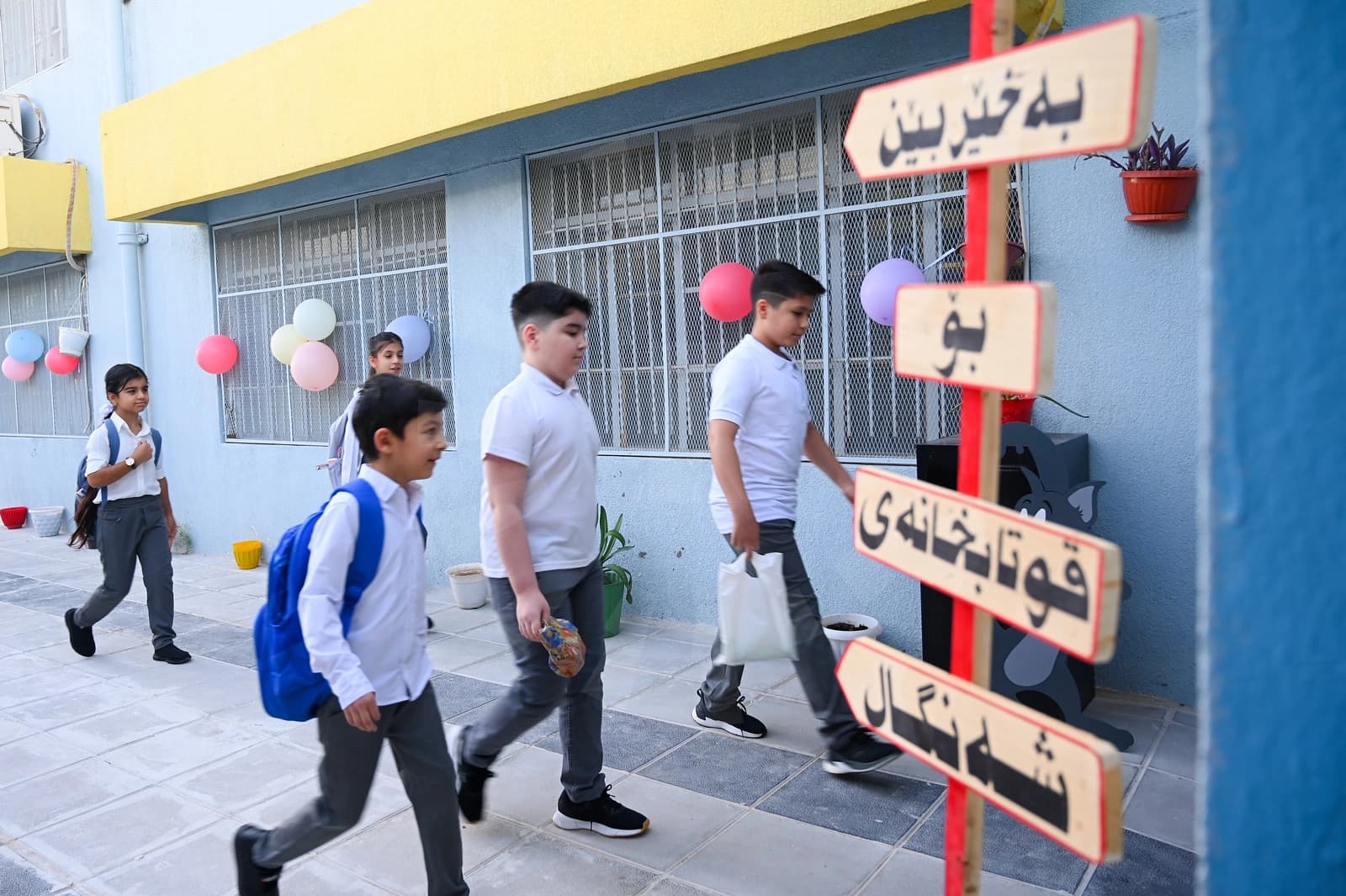 20ی ئەم مانگە یەکەم رۆژی ساڵی نوێی خوێندنە لە هەرێمی کوردستان