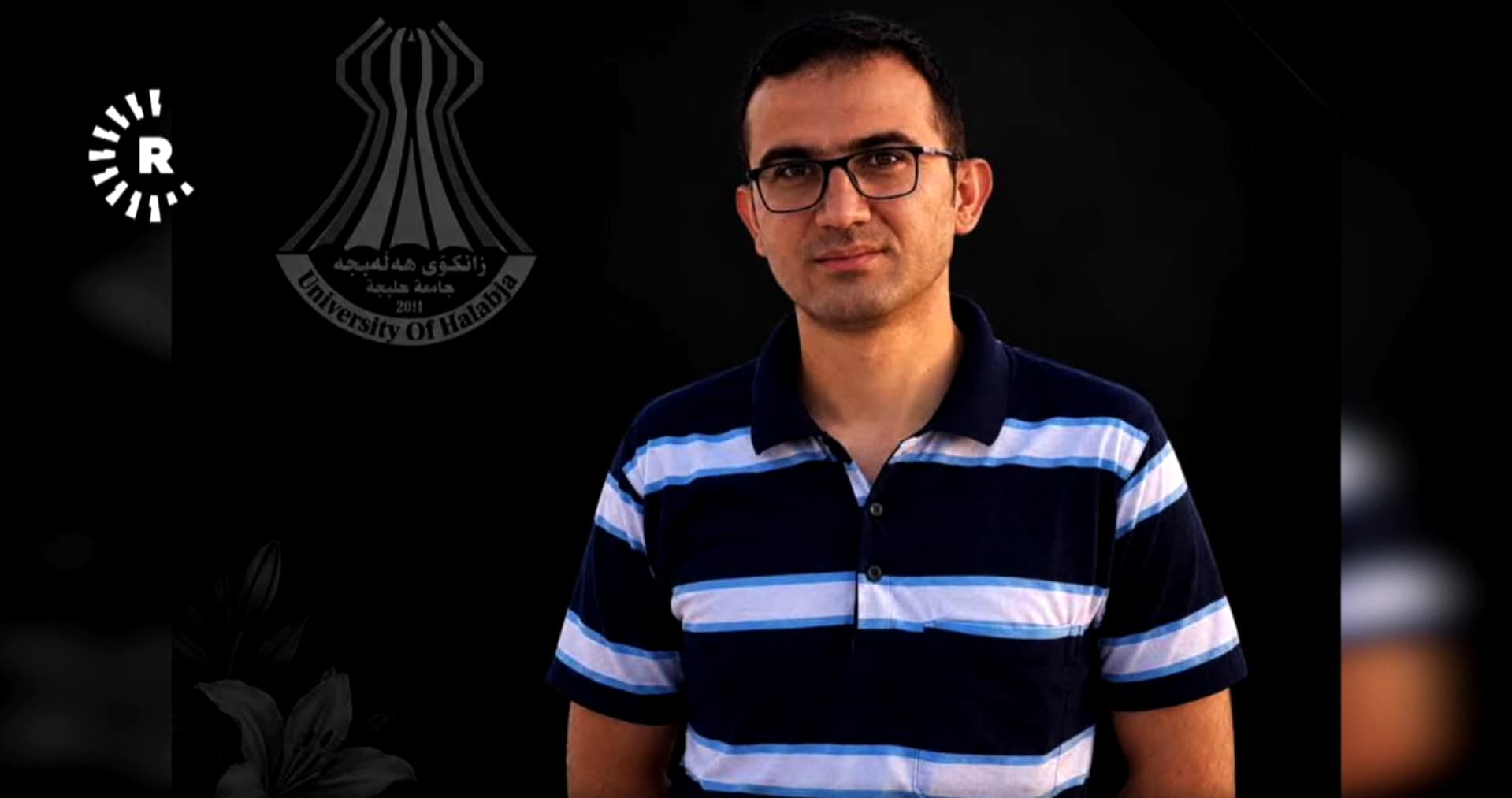 Halepçeli akademisyeninin Çin’de şüpheli ölümü: Memleketinde taziye kuruldu