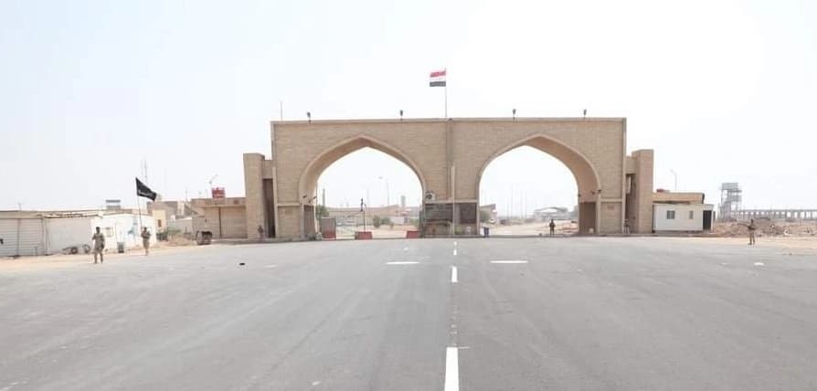 Iraq reopens border crossings with Iran after temporary closure