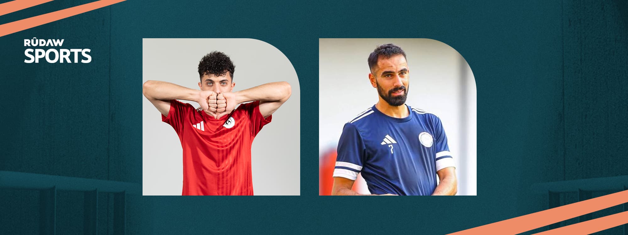 دوو یاریزانی کورد لە جامی کەنداو بێبەش دەبن