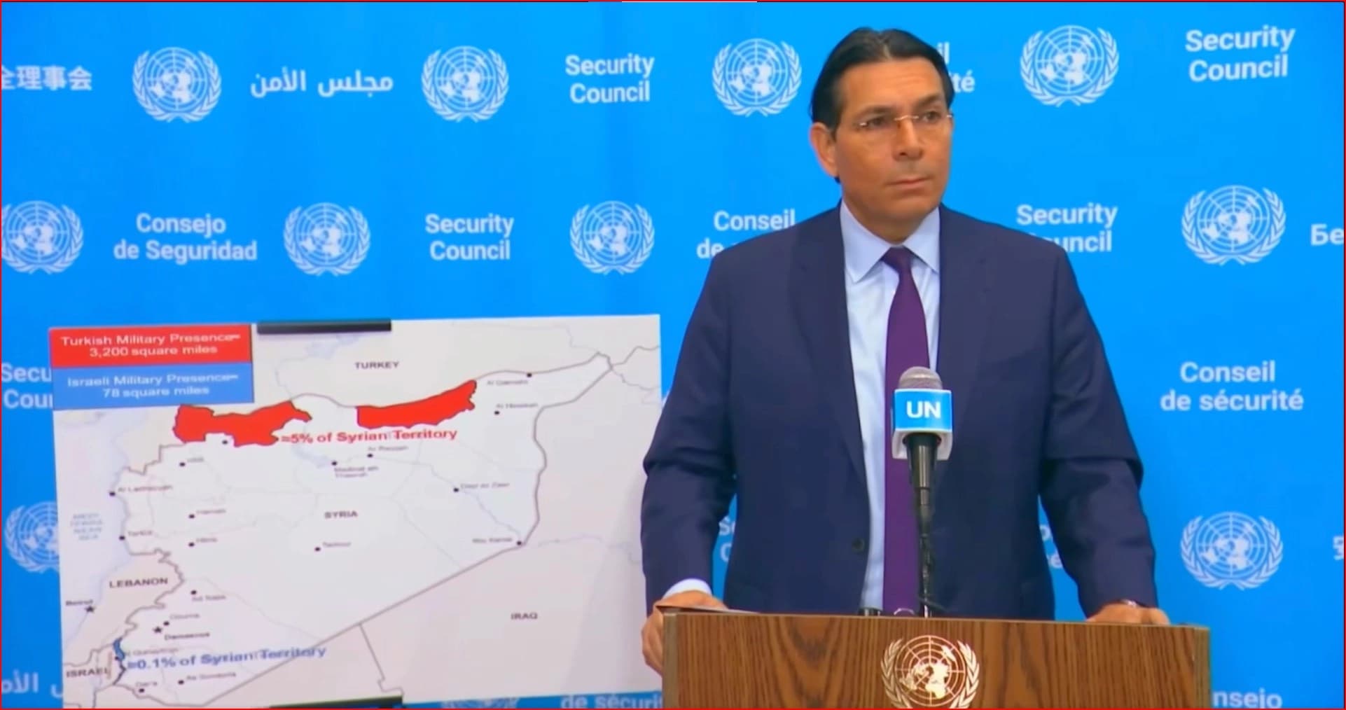 Danny Danon: Tirkiyeyê ji sedî 5ê axa Sûriyeyê dagir kiriye